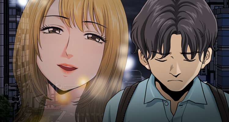 양아치 설명 이미지