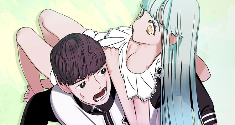 귀한자식 설명 이미지