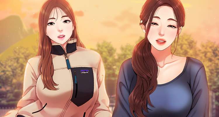 맛 보고 갈래요 설명 이미지