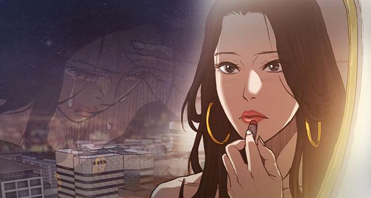 MAD : 콜때기 설명 이미지