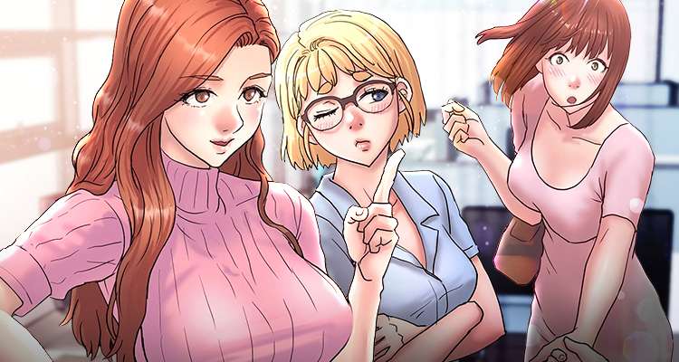 이직불가 설명 이미지