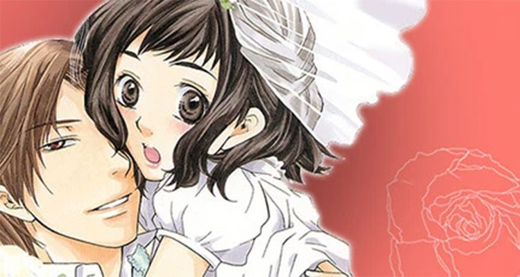 결혼놀이 설명 이미지