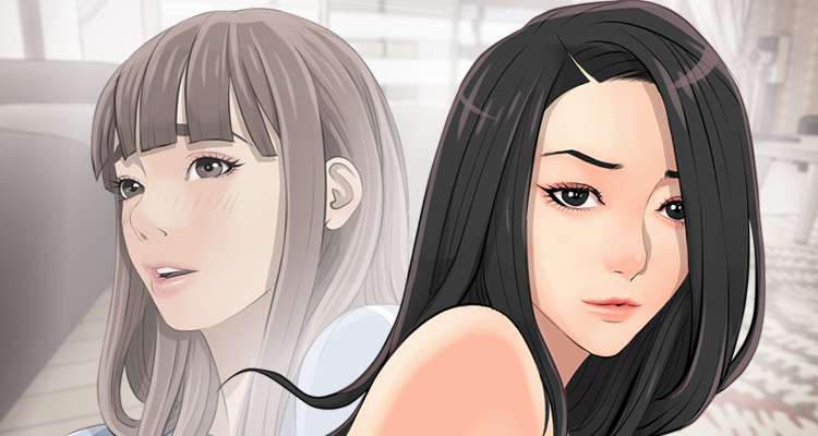 이모의 비밀 설명 이미지