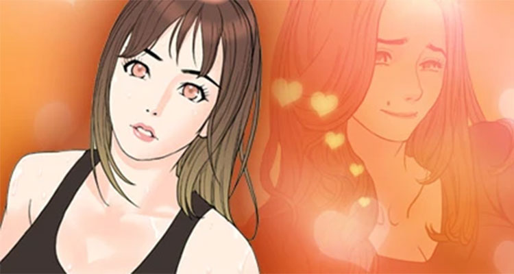 숨은 그녀 찾기 설명 이미지