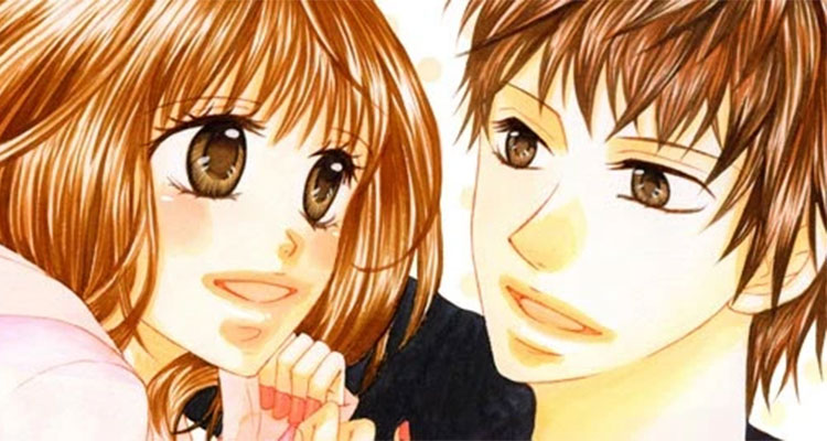 날 사랑해줘 설명 이미지