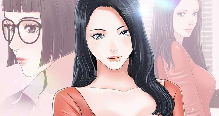 세 남자의 그녀 설명 이미지