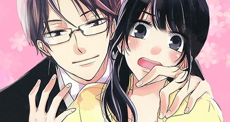 성실한 사장님의 은밀한 방 설명 이미지