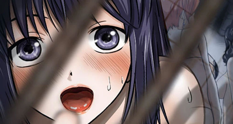 돼지우리 설명 이미지