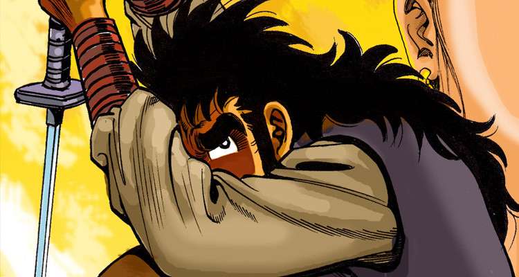 색귀돌아이 설명 이미지